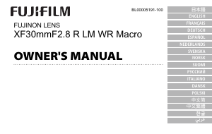 Brugsanvisning Fujifilm XF30mmF2.8 R LM WR Macro Objektiv