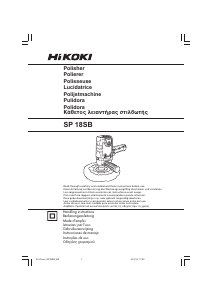 Manual de uso Hikoki SP 18SB Pulidora
