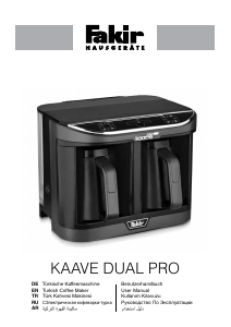 Bedienungsanleitung Fakir Kaave Dual Pro Kaffeemaschine