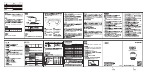 说明书 九阳 K15D-WY6130 水壶