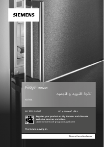 Manual Siemens KD76NXI30M Fridge-Freezer