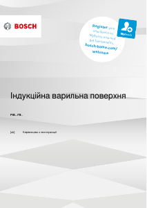Посібник Bosch PIB375FB1EB Конфорка