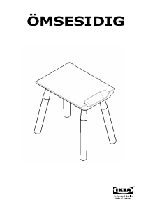 Наръчник IKEA OMSESIDIG Стол без облегалка