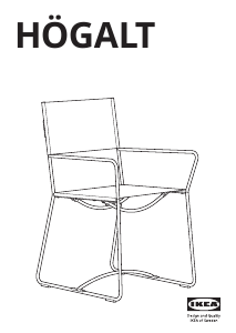 मैनुअल IKEA HOGALT कुर्सी