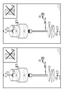 説明書 Eglo 390123 ランプ