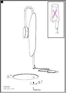 説明書 Eglo 390208 ランプ