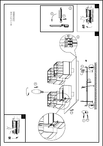 説明書 Eglo 900302 ランプ