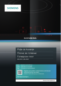 Прирачник Siemens ET645FG17G Плотна