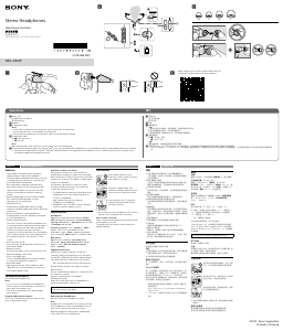 Manual Sony XBA-300AP Headphone