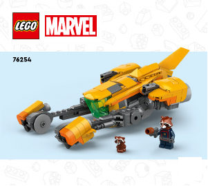 Manual Lego set 76254 Super Heroes Baby rockets ship