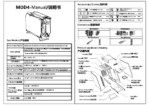 Manual Jonsbo MOD4 PC Case