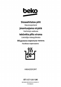 Rokasgrāmata BEKO HII64205F2MT Plīts virsma