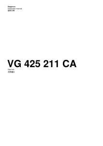 Bedienungsanleitung Gaggenau VG425211CA Kochfeld