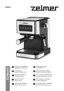 Manual Zelmer ZCM6255 Milano Espresso Machine