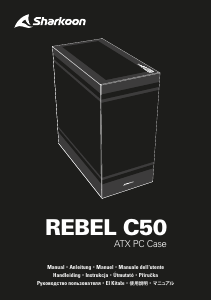 Mode d’emploi Sharkoon Rebel C50 Boîtier PC