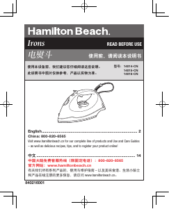 Manual Hamilton Beach 14015-CN Iron