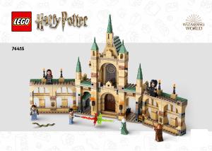 Manual Lego set 76415 Harry Potter The battle of Hogwarts