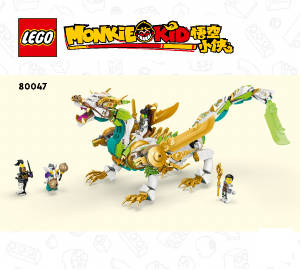 Manual Lego set 80047 Monkie Kid Dragão Guardião de Mei