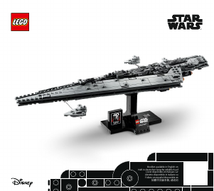 Manual de uso Lego set 75356 Star Wars Superdestructor Estelar Ejecutor