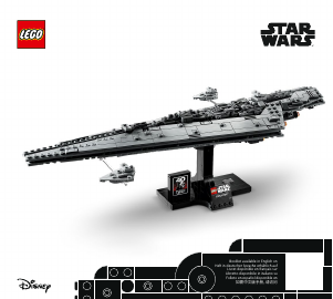 Manual Lego set 75356 Star Wars Super Star Destroyer clasa Executor