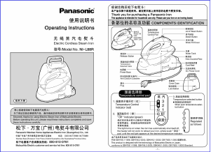 Manual Panasonic NI-L88R Iron