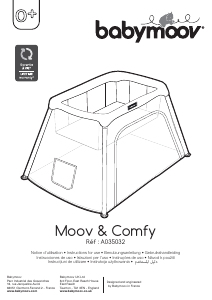 كتيب Babymoov A035032 Moov & Comfy سرير أطفال