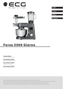 Manual ECG Forza 5500 Giorno Food Processor