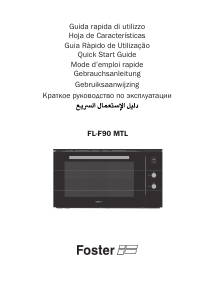 Руководство Foster FL F90 MTL духовой шкаф