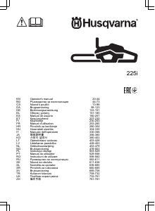 사용 설명서 Husqvarna 225i 동력 사슬톱