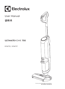 Manual de uso Electrolux EFW717 UltimateHome 700 Aspirador