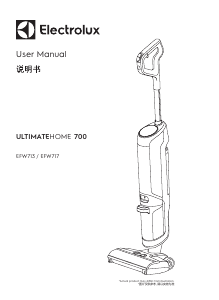 Instrukcja Electrolux EFW717 UltimateHome 700 Odkurzacz