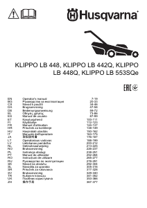説明書 ハスクバーナ LB 442Q Klippo 芝刈り機