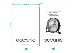 Handleiding Oceanic OCEAVI120WB1 Ventilator