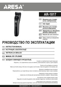 Manual Aresa AR-1817 Hair Clipper