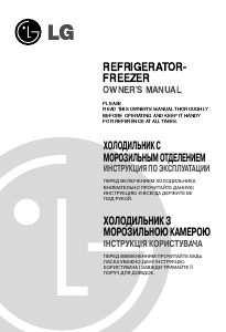 Руководство LG GR-R472JWQA Холодильник с морозильной камерой
