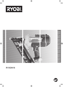Εγχειρίδιο Ryobi R15GN18-0 Καρφωτικό