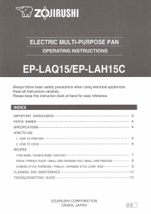 说明书 象印 EP-LAH15C 多用锅