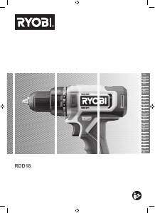 Εγχειρίδιο Ryobi RDD18-0 Οδηγός τρυπανιών