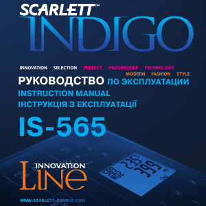 Manual Scarlett IS-565 Indigo Kitchen Scale