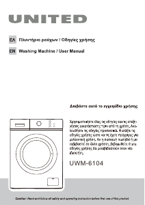 Handleiding United UWM-6104 Wasmachine