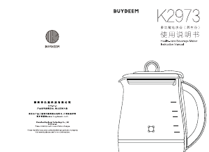 Manual Buydeem K2973 Kettle