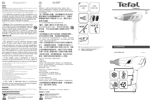 Manual Tefal HV5883M1 Hair Dryer