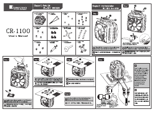 说明书 乔思伯 CR-1100 CPU散热器