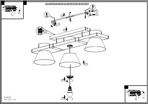 説明書 Eglo 43955 ランプ