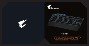 Handleiding AORUS Thunder K7 Toetsenbord