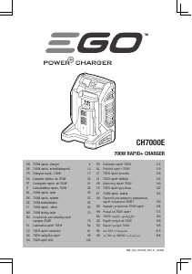 Наръчник EGO CH7000E Зарядно устройство