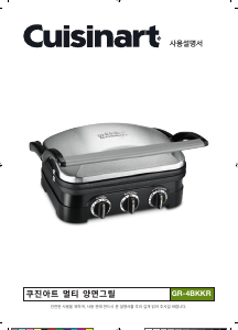 Handleiding Cuisinart GR-4NKR Contactgrill