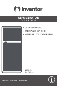 Εγχειρίδιο Inventor DPC852LS Ψυγειοκαταψύκτης