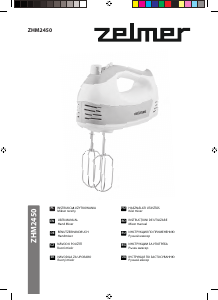 Manual Zelmer ZHM2450 Mixer de mână