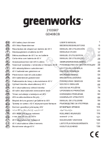 Наръчник Greenworks GD40BCBK25 Тример за трева